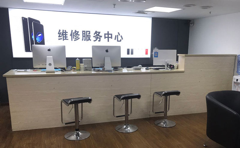莆田上饶苹果手机售后维修点地址电话信息